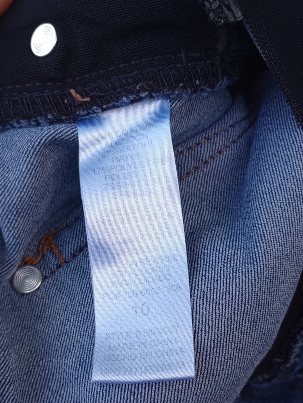 Democracy Women's Skinny Jeans in Deep Indigo‎ - Picture 14 of 15